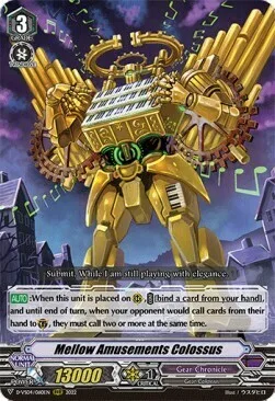 Mellow Amusements Colossus [V Format]