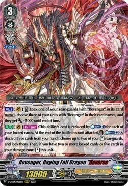 Revenger, Raging Fall Dragon ""Яeverse"" [V Format]
