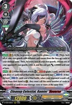 Cleanup Celestial, Ramiel ""Яeverse"" [V Format]
