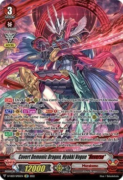 Covert Demonic Dragon, Hyakki Vogue ""Яeverse"" [V Format]