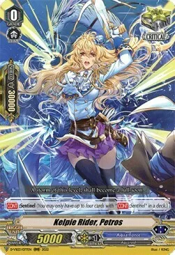 Kelpie Rider, Petros [V Format]