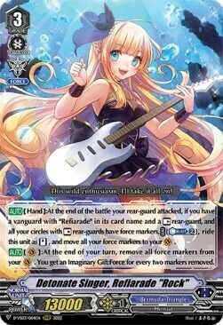 Detonate Singer, Refiarade ""Rock"" [V Format]