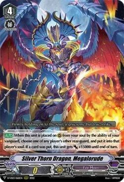 Silver Thorn Dragon, Megalorude [V Format]