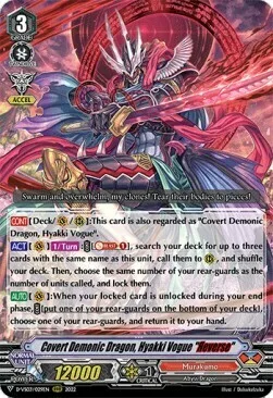 Covert Demonic Dragon, Hyakki Vogue ""Яeverse"" [V Format]