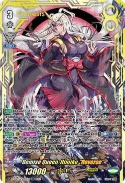 Demise Queen, Himiko ""Яeverse"" [V Format]
