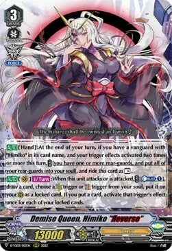Demise Queen, Himiko ""Яeverse"" [V Format]