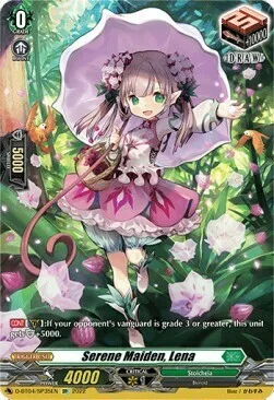 Serene Maiden, Lena [D Format]