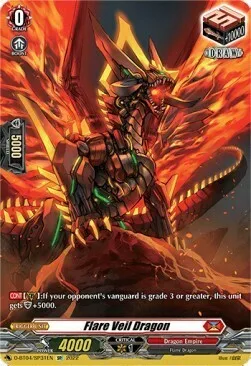 Flare Veil Dragon [D Format]