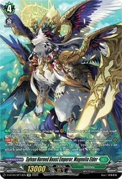 Sylvan Horned Beast Emperor, Magnolia Elder [D Format]