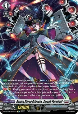 Aurora Fierce Princess, Seraph Purelight [D Format]