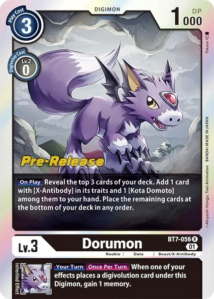 Dorumon (BT7-056)