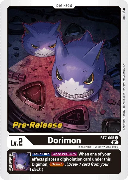Dorimon (BT7-005)