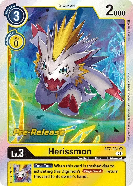 Herissmon (BT7-031)