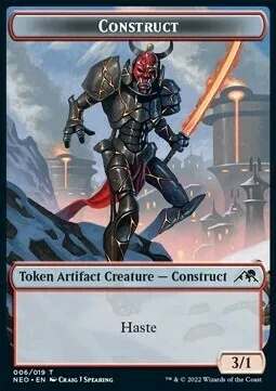 Construct Token (R 3/1) // Blood Token
