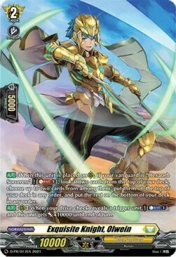 Exquisite Knight, Olwein [D Format]