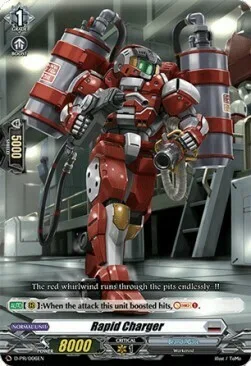 Rapid Charger [D Format]