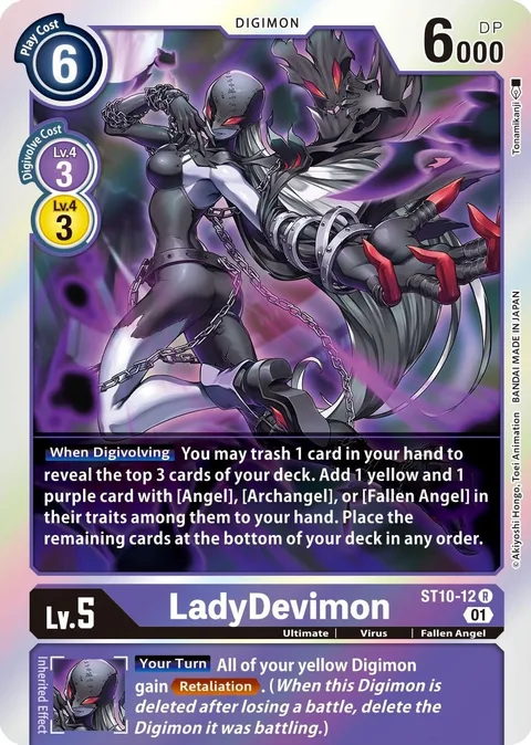 LadyDevimon (ST10-12)
