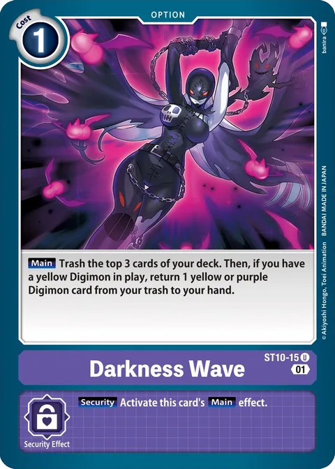 Darkness Wave (ST10-15)