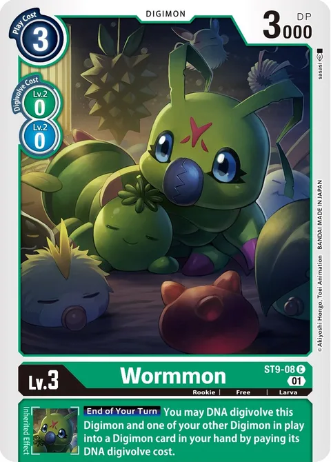 Wormmon (ST9-08)