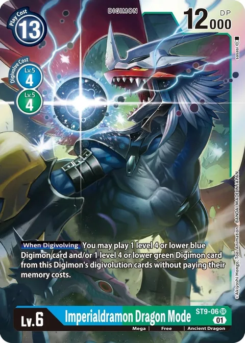 Imperialdramon Dragon Mode (ST9-06)