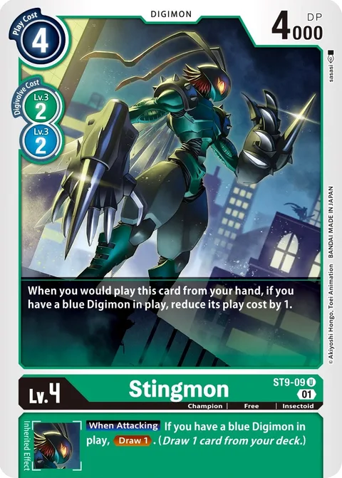 Stingmon (ST9-09)