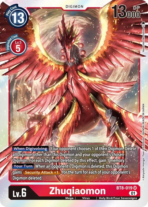Zhuqiaomon (BT8-019)