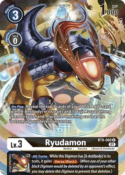 Ryudamon (BT8-060)