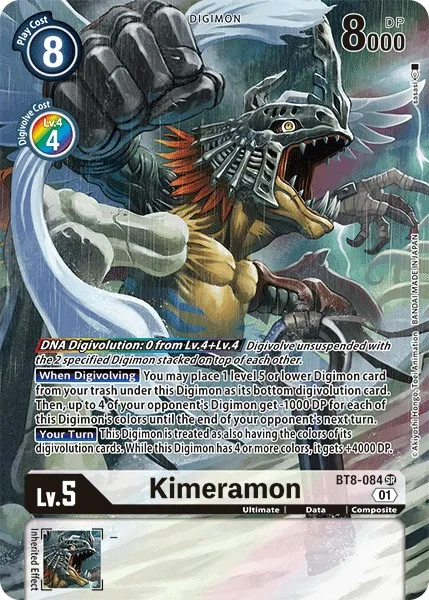 Kimeramon (BT8-084)