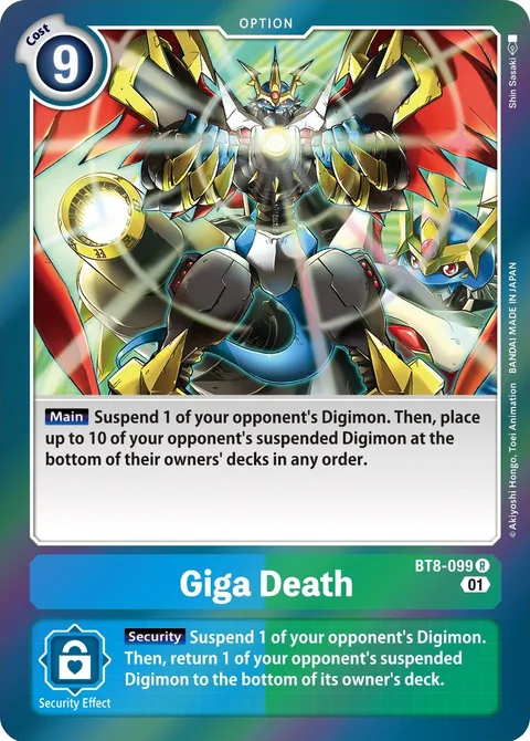 Giga Death (BT8-099)