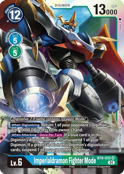 Imperialdramon Fighter Mode (BT8-032)