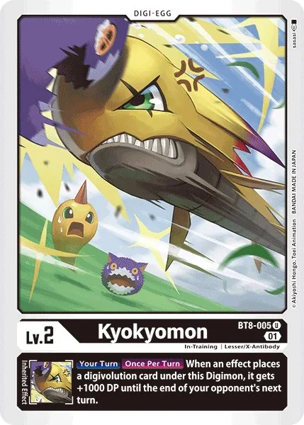 Kyokyomon (BT8-005)