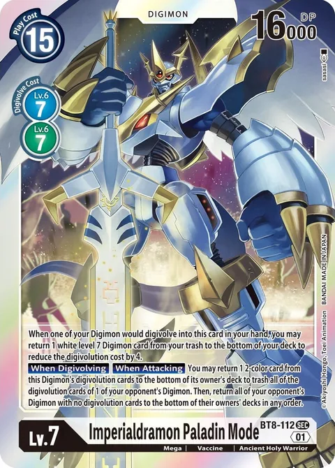 Imperialdramon Paladin Mode (BT8-112)