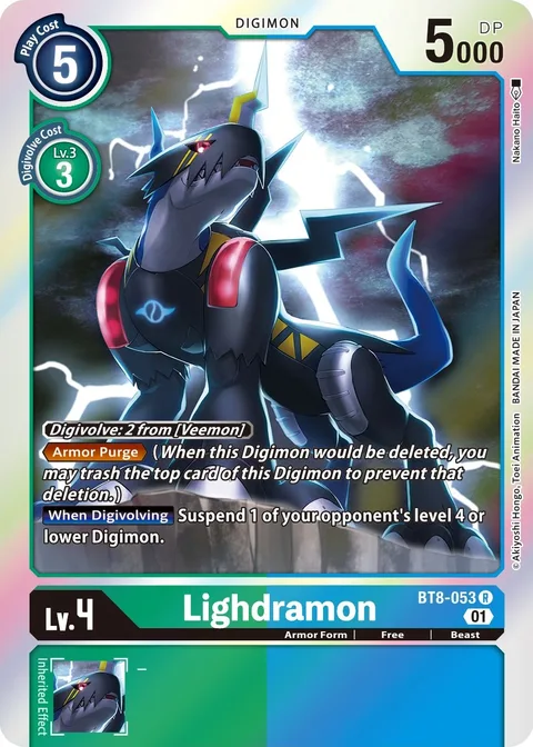 Lighdramon (BT8-053)
