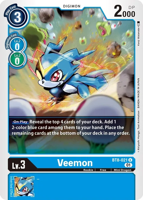 Veemon (BT8-021)