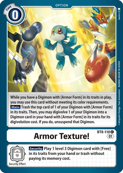 Armor Texture! (BT8-110)