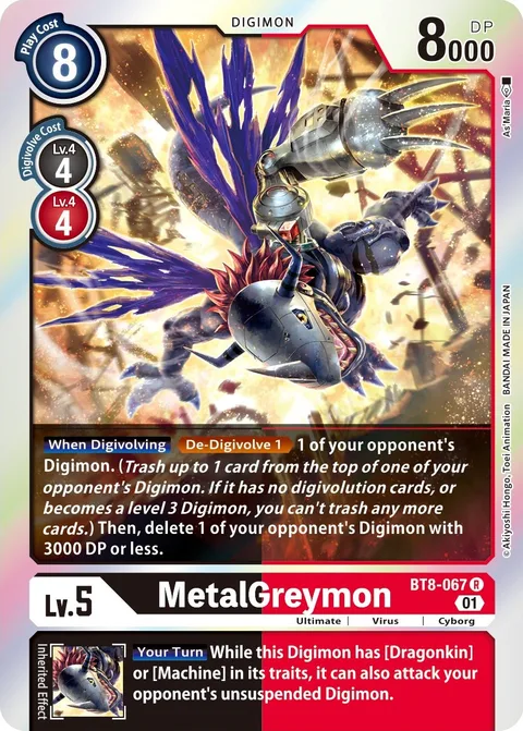 MetalGreymon (BT8-067)