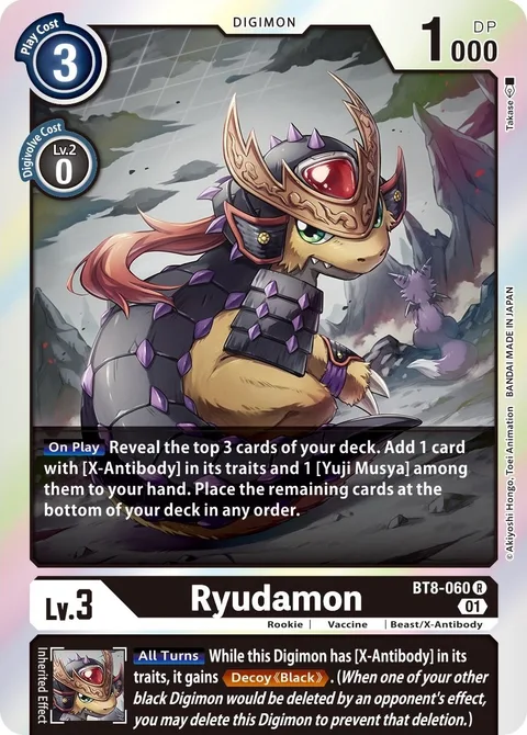 Ryudamon (BT8-060)