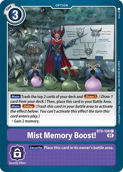 Mist Memory Boost (BT8-108)