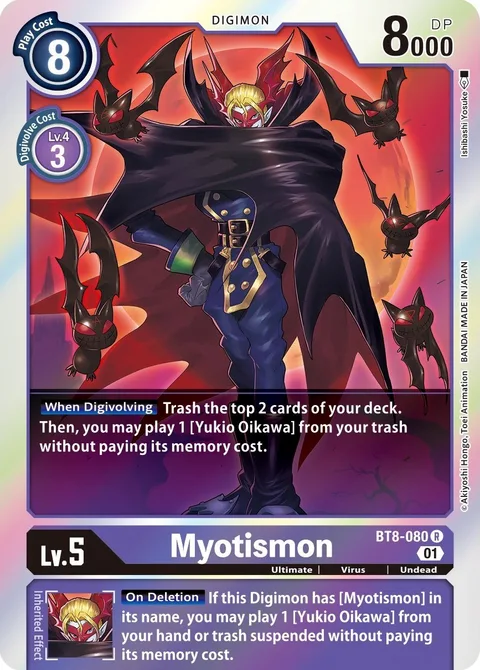 Myotismon (BT8-080)