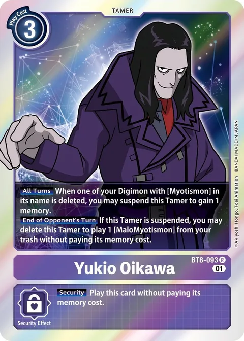 Yukio Oikawa (BT8-093)