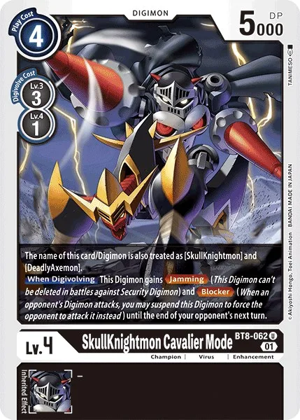 SkullKnightmon Cavalier Mode (BT8-062)