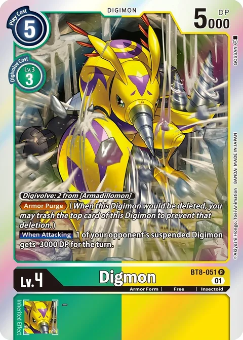Digmon (BT8-051)