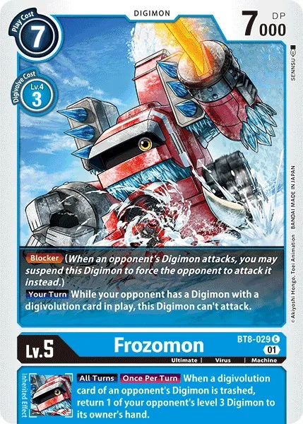 Frozomon (BT8-029)