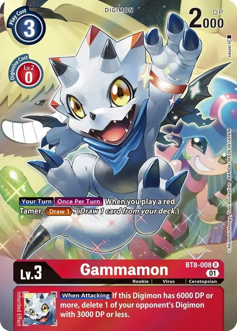 Gammamon (BT8-008)