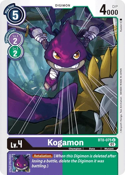 Kogamon (BT8-075)