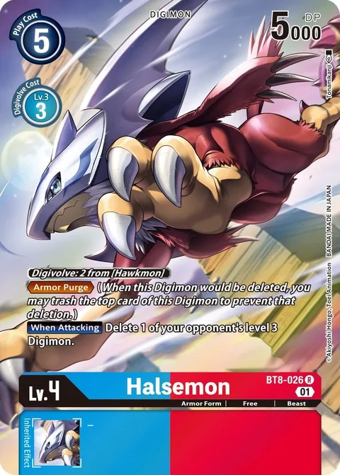 Halsemon (BT8-026)