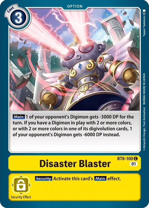 Disaster Blaster (BT8-100)
