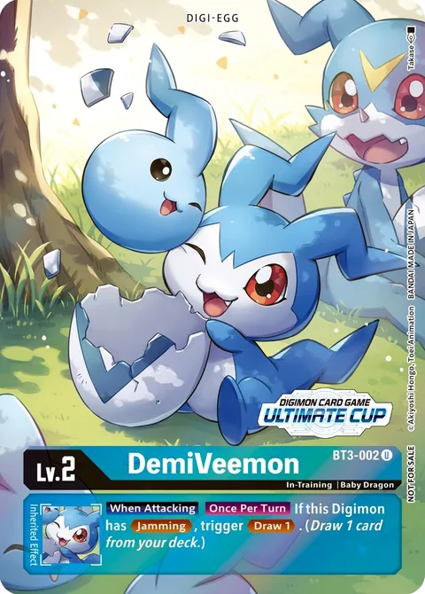 DemiVeemon (BT3-002)