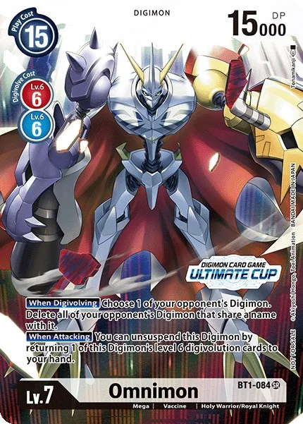 Omnimon (BT1-084)