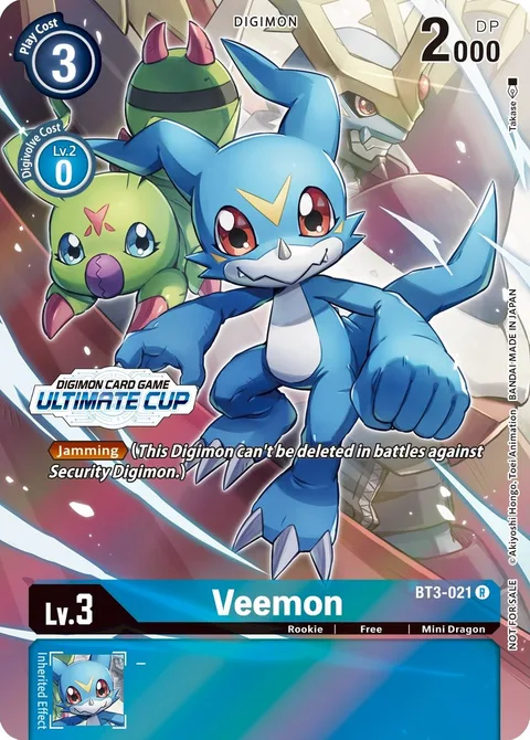 Veemon (BT3-021)